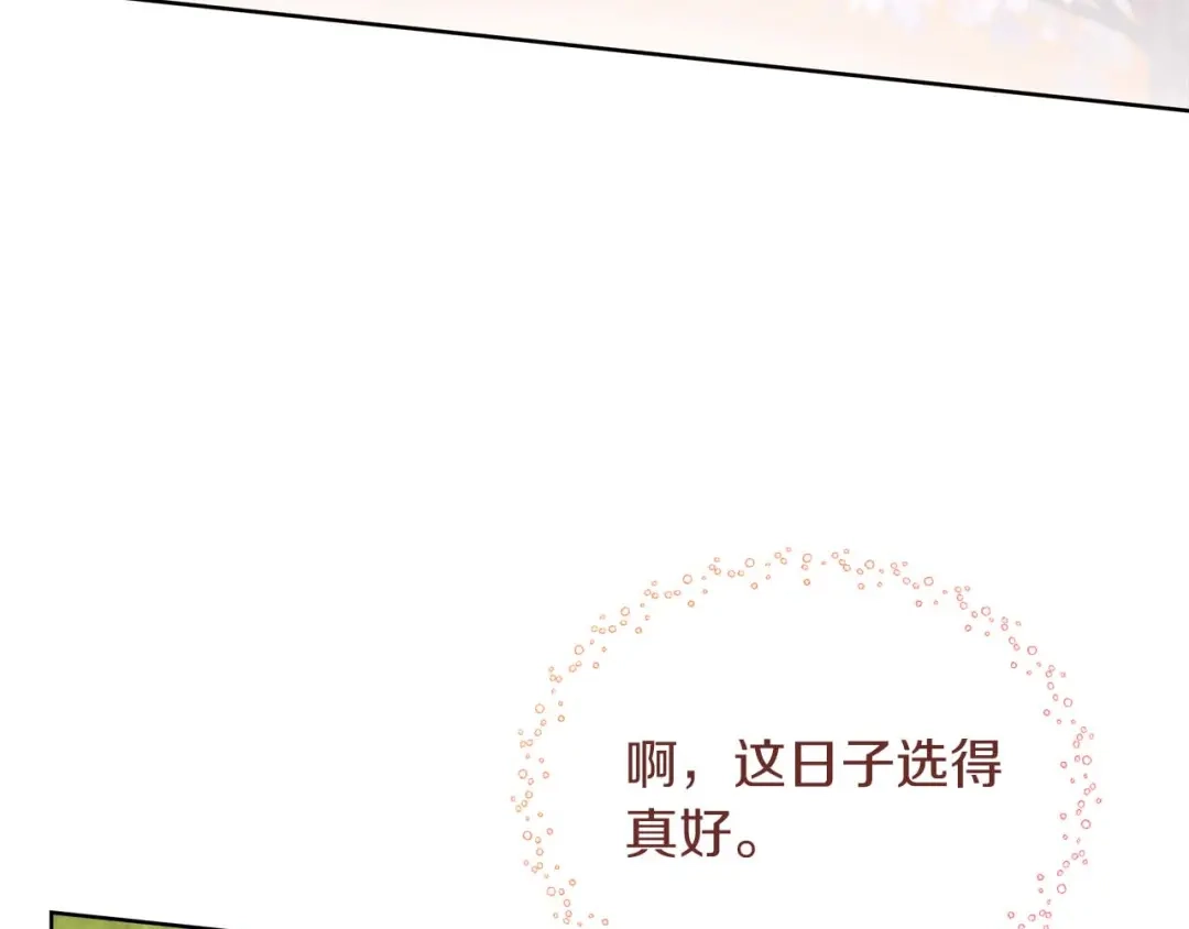 第275页