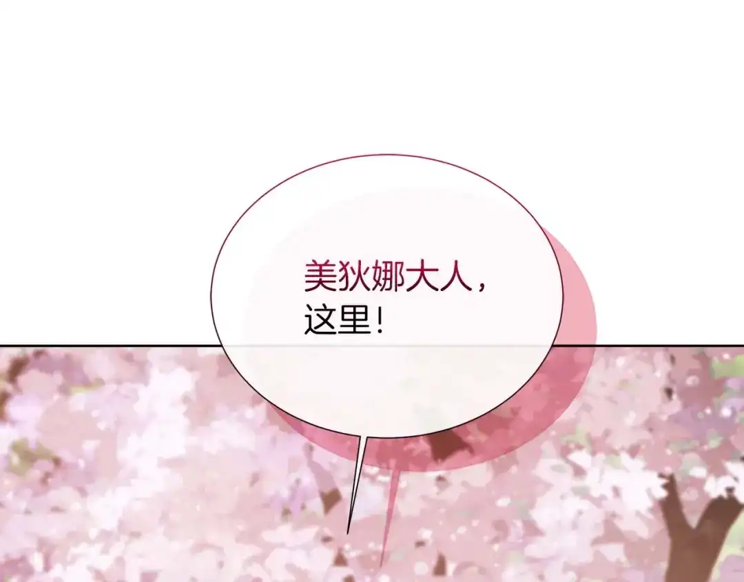 第287页