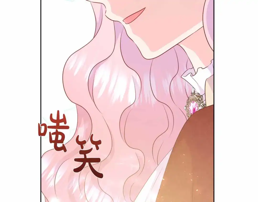 第330页