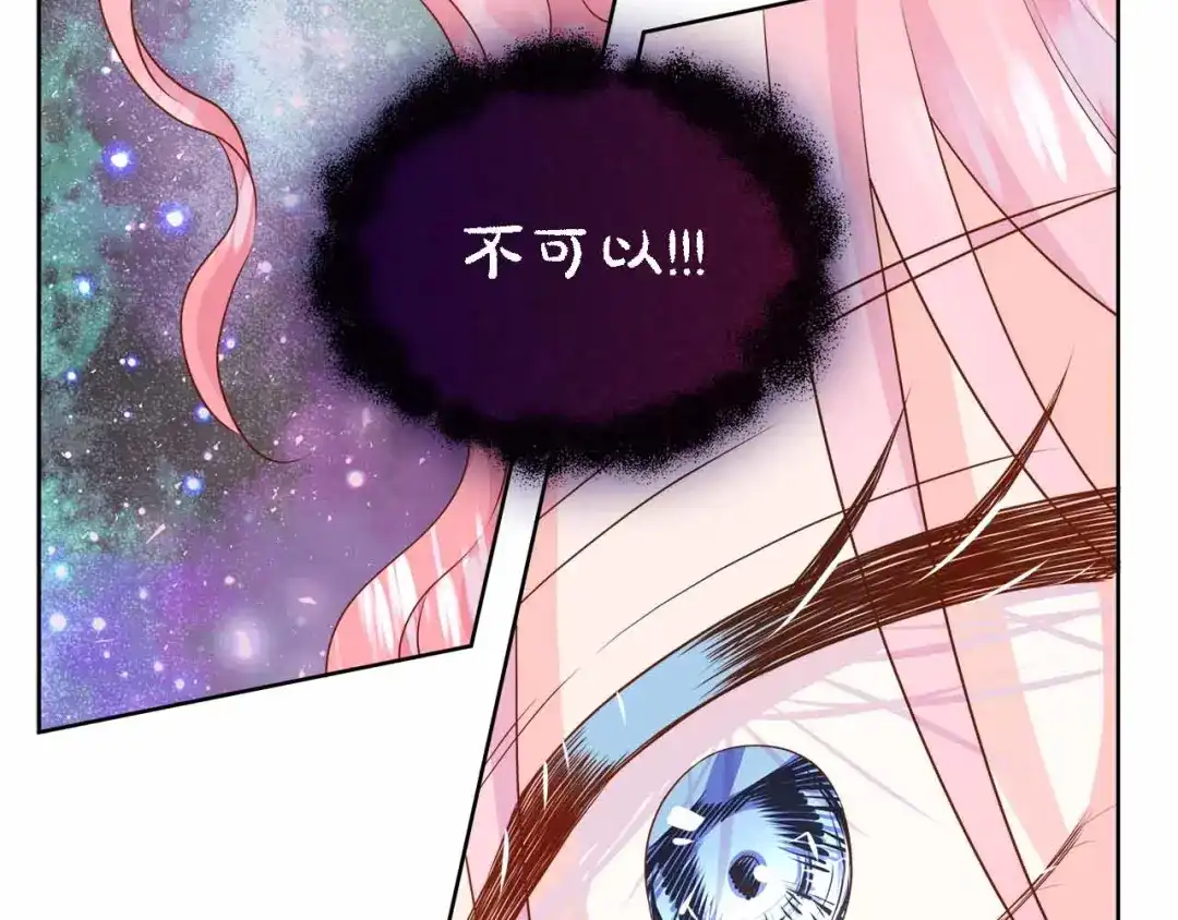 第387页