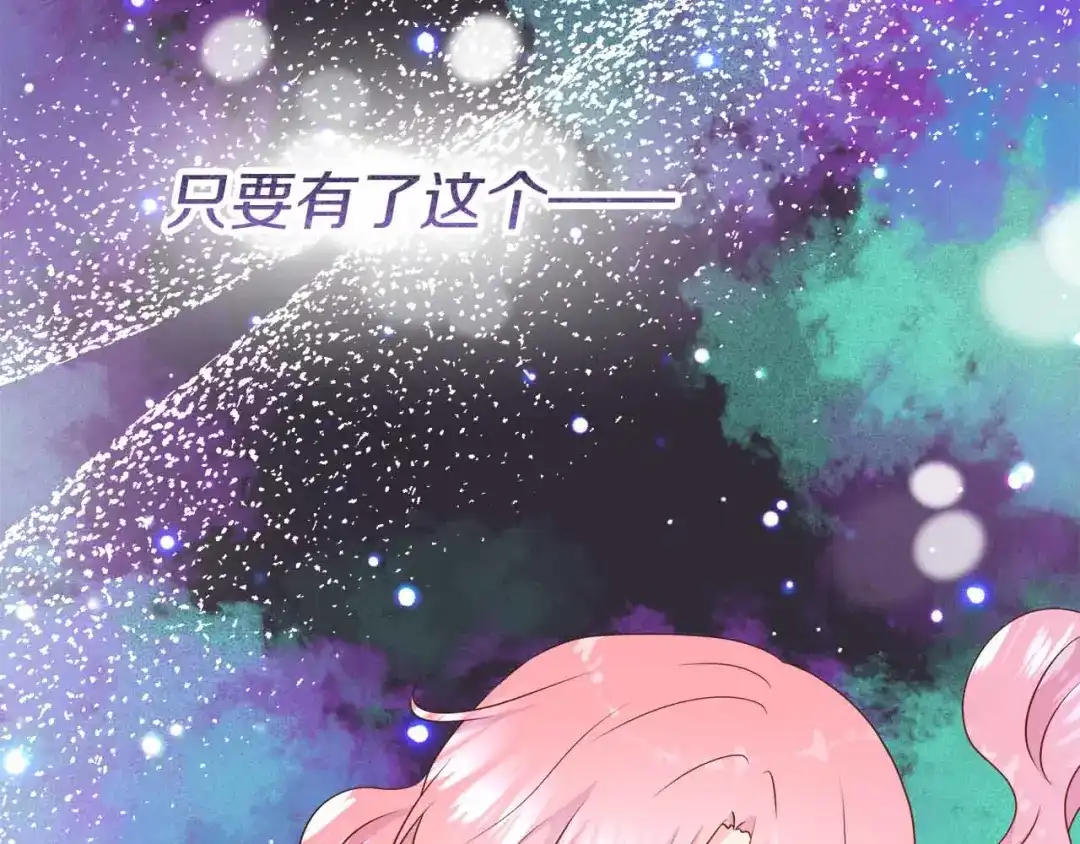 第429页