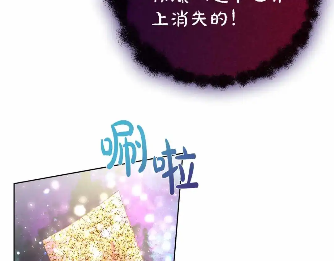 第441页