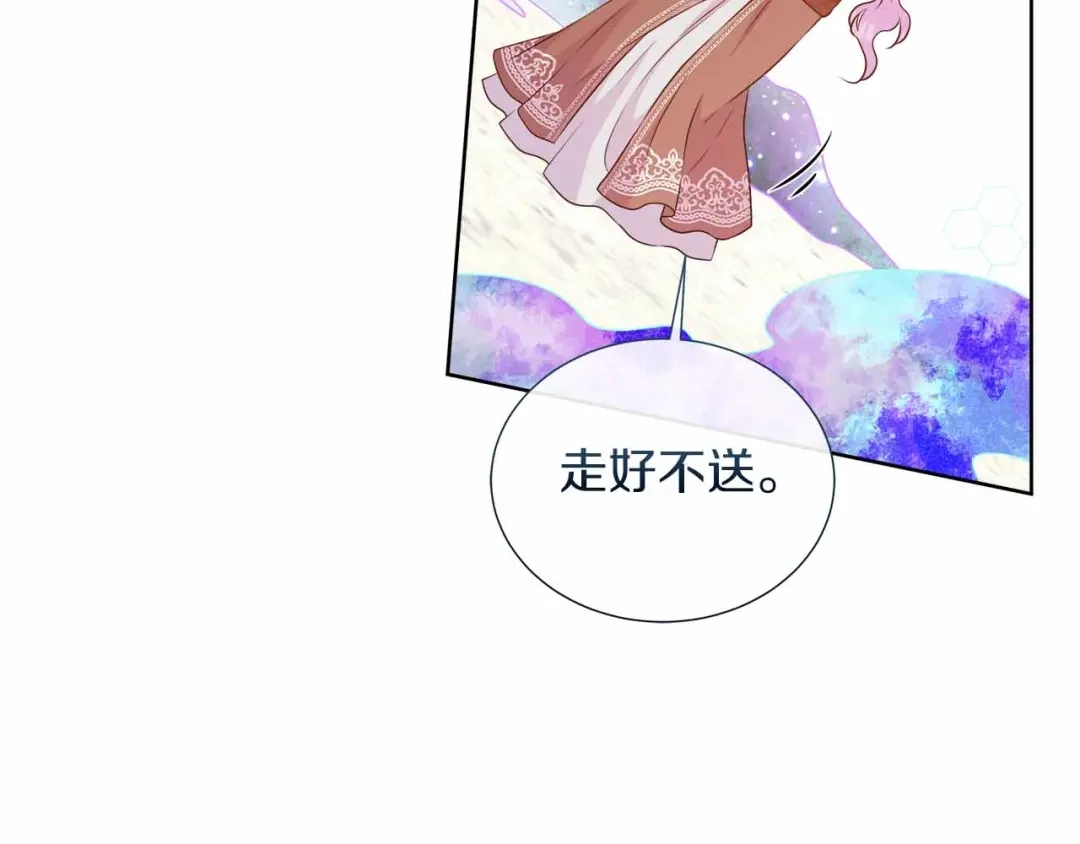 第450页