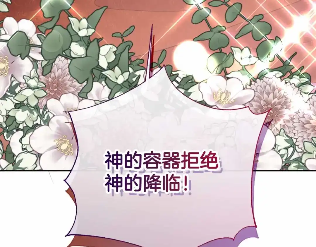 第474页