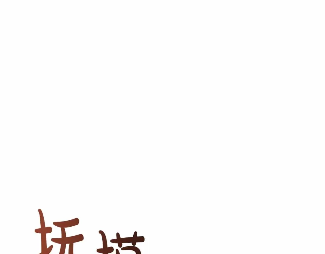 第588页