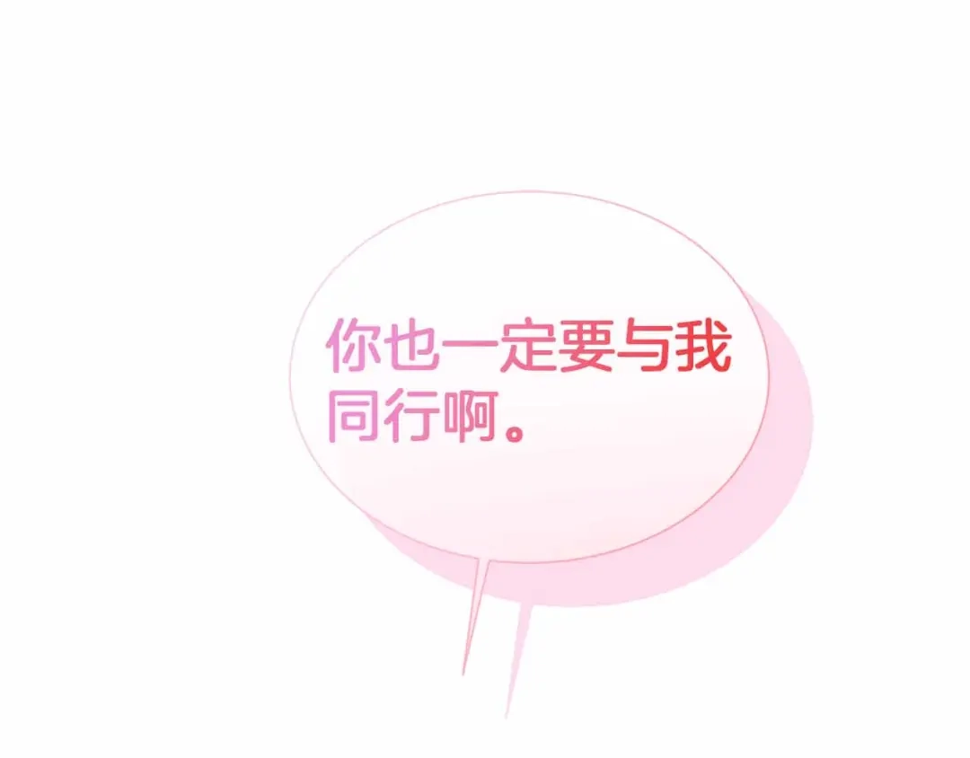 第600页