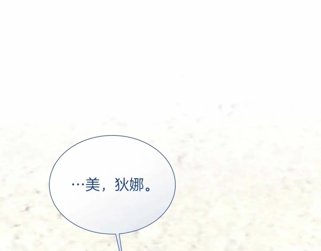 第720页