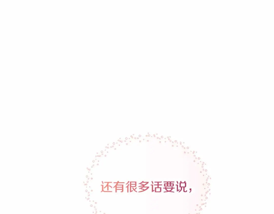 第786页