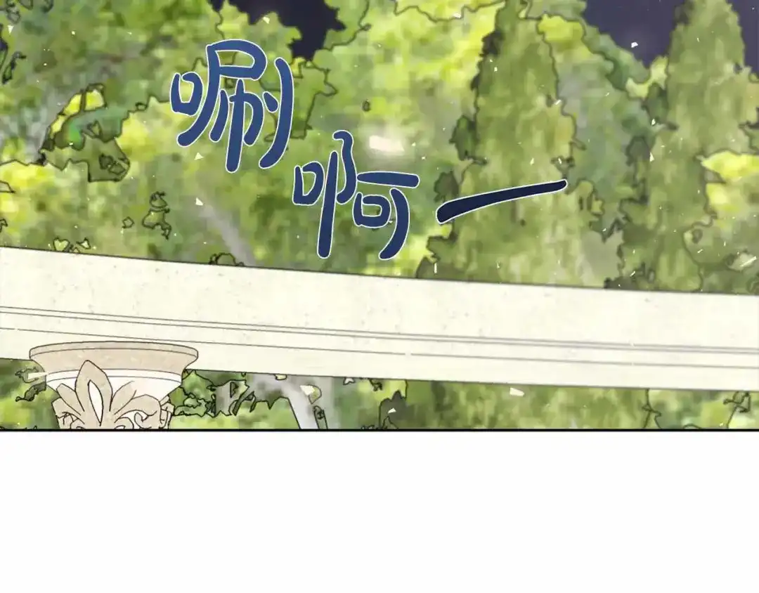 第795页