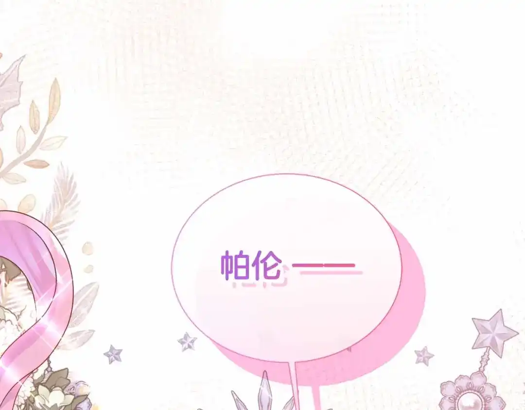 第801页