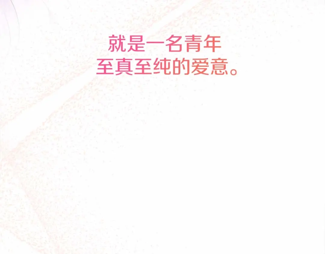 第831页