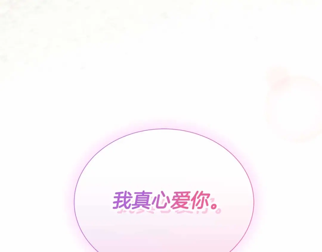 第846页