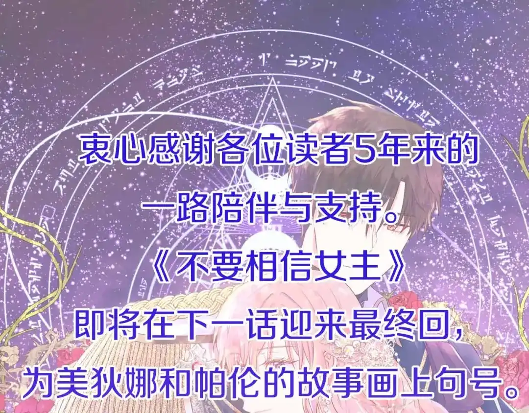 第858页