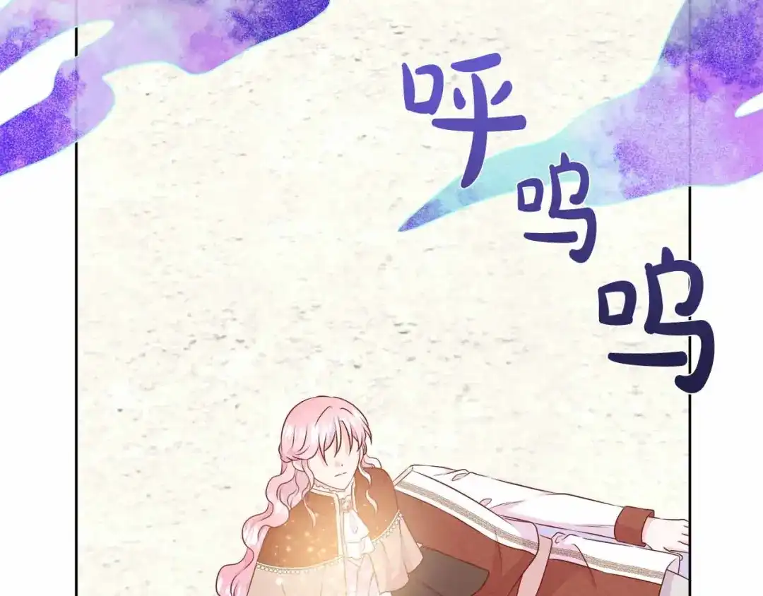 第297页