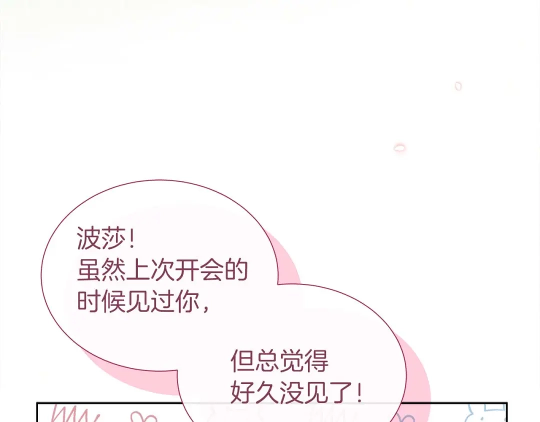 第315页