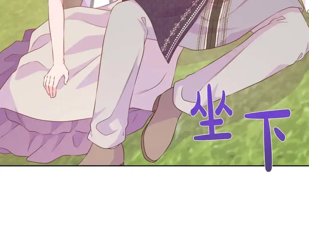 第351页