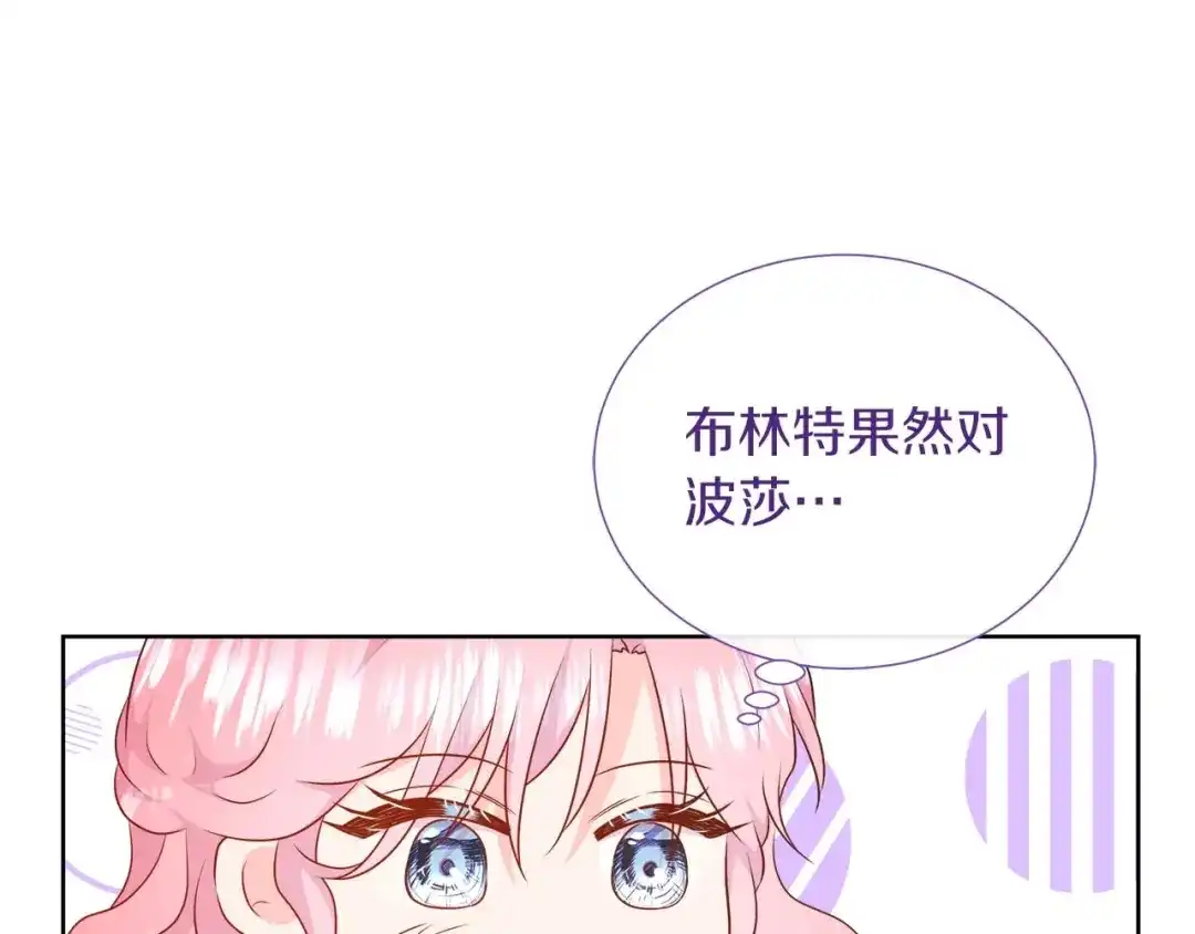 第354页