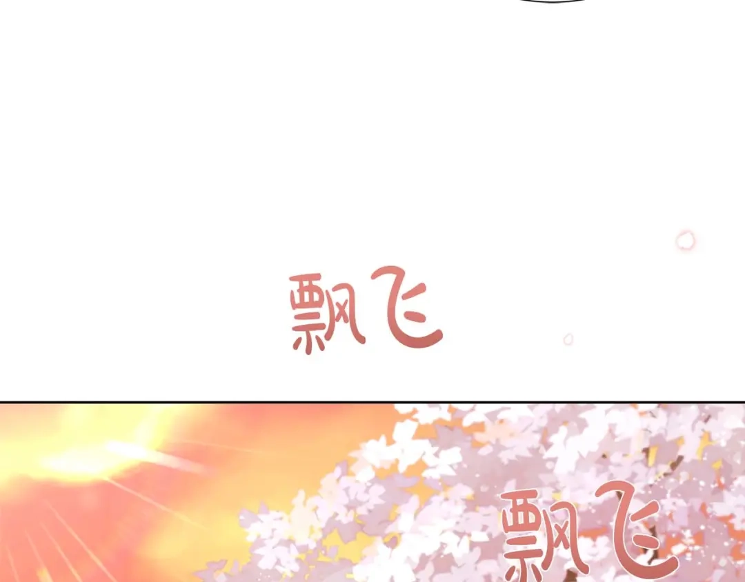 第381页
