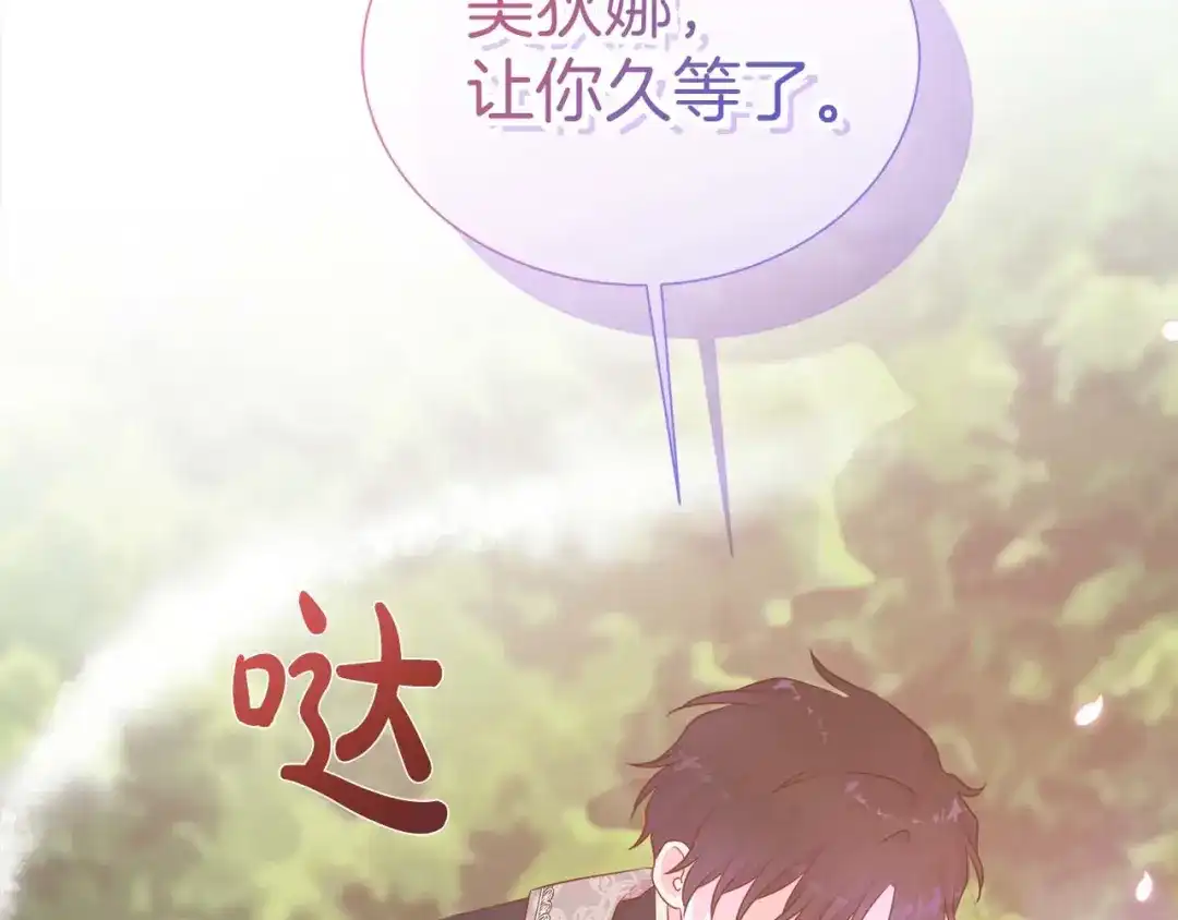 第417页