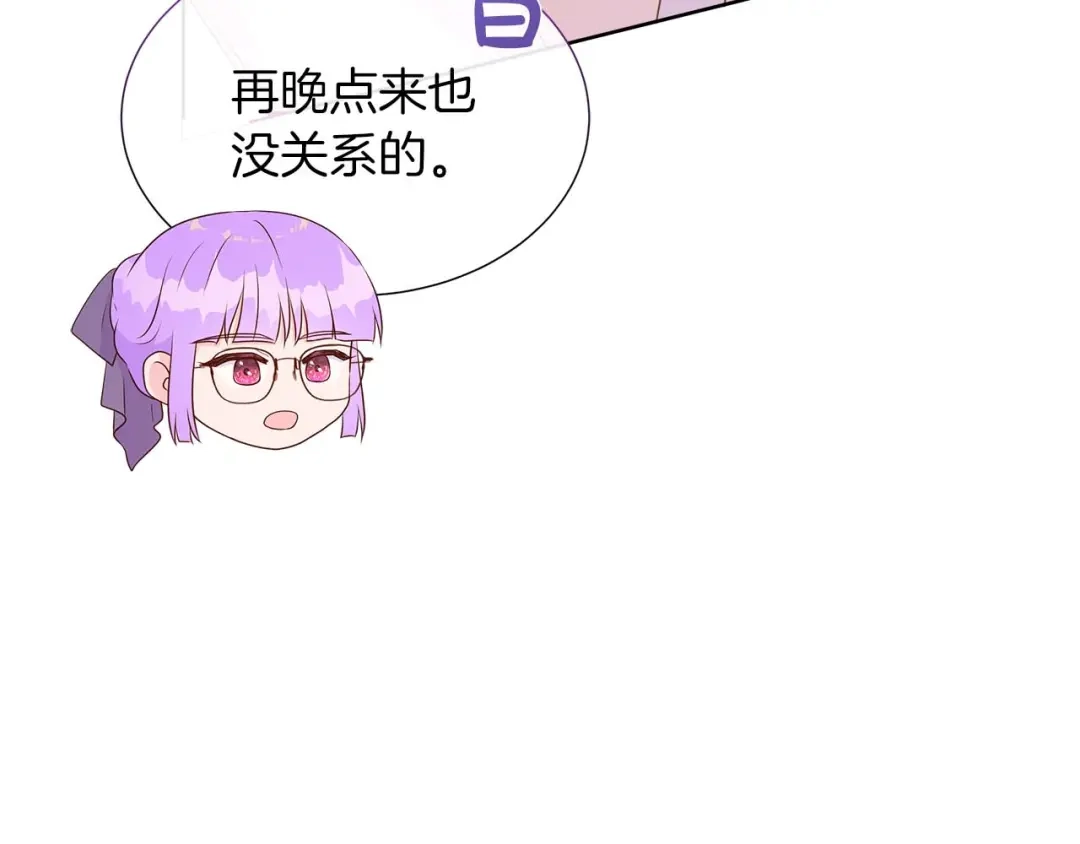第450页