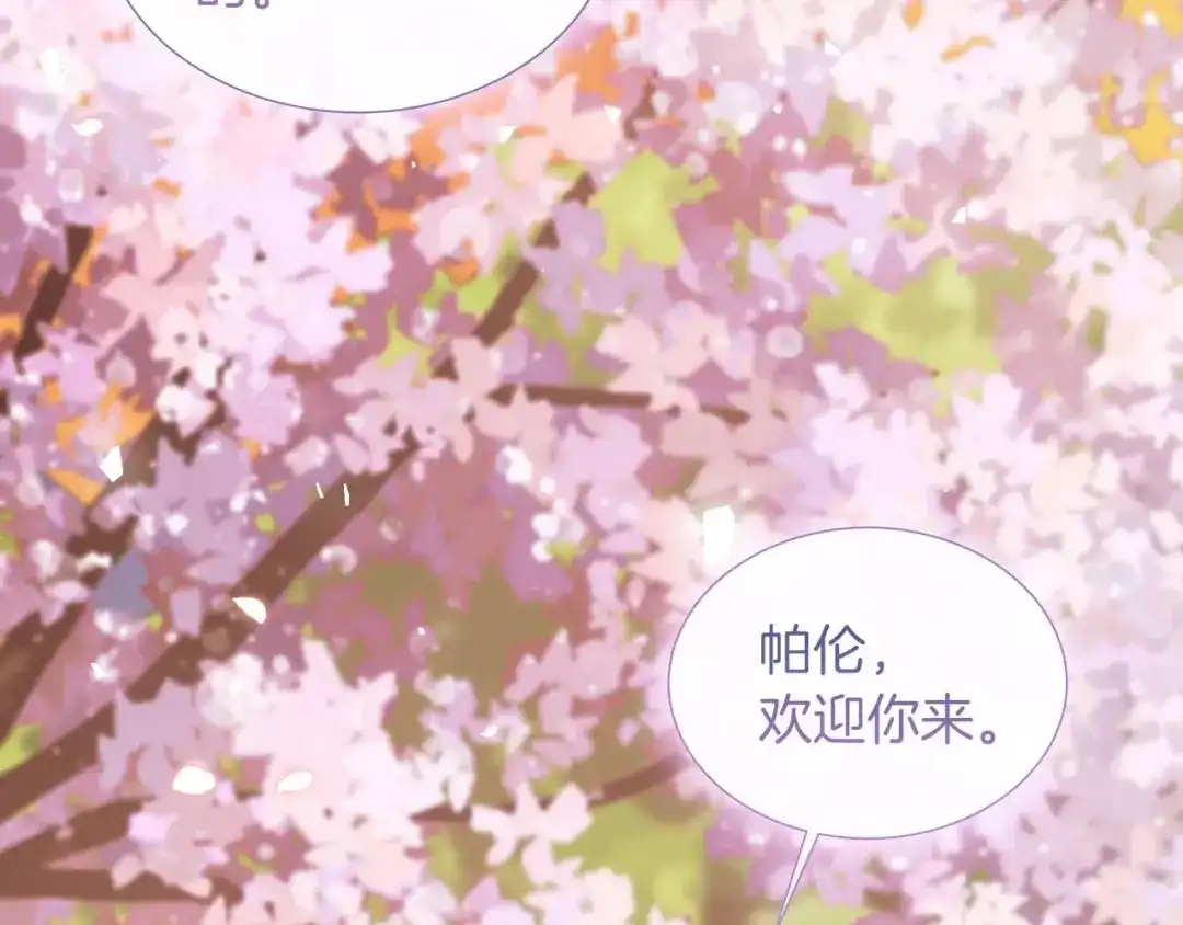 第468页