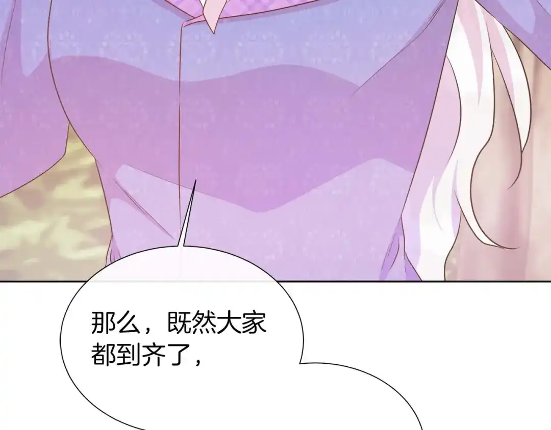 第495页