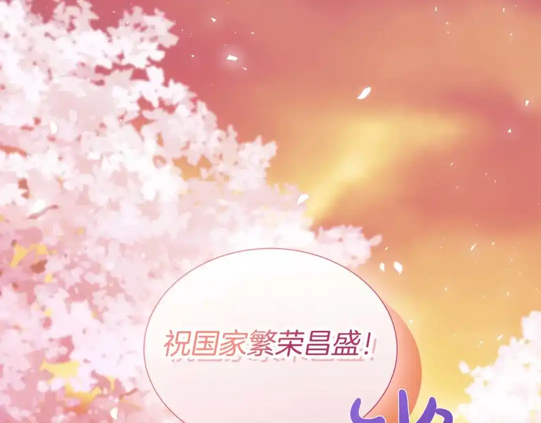 第504页