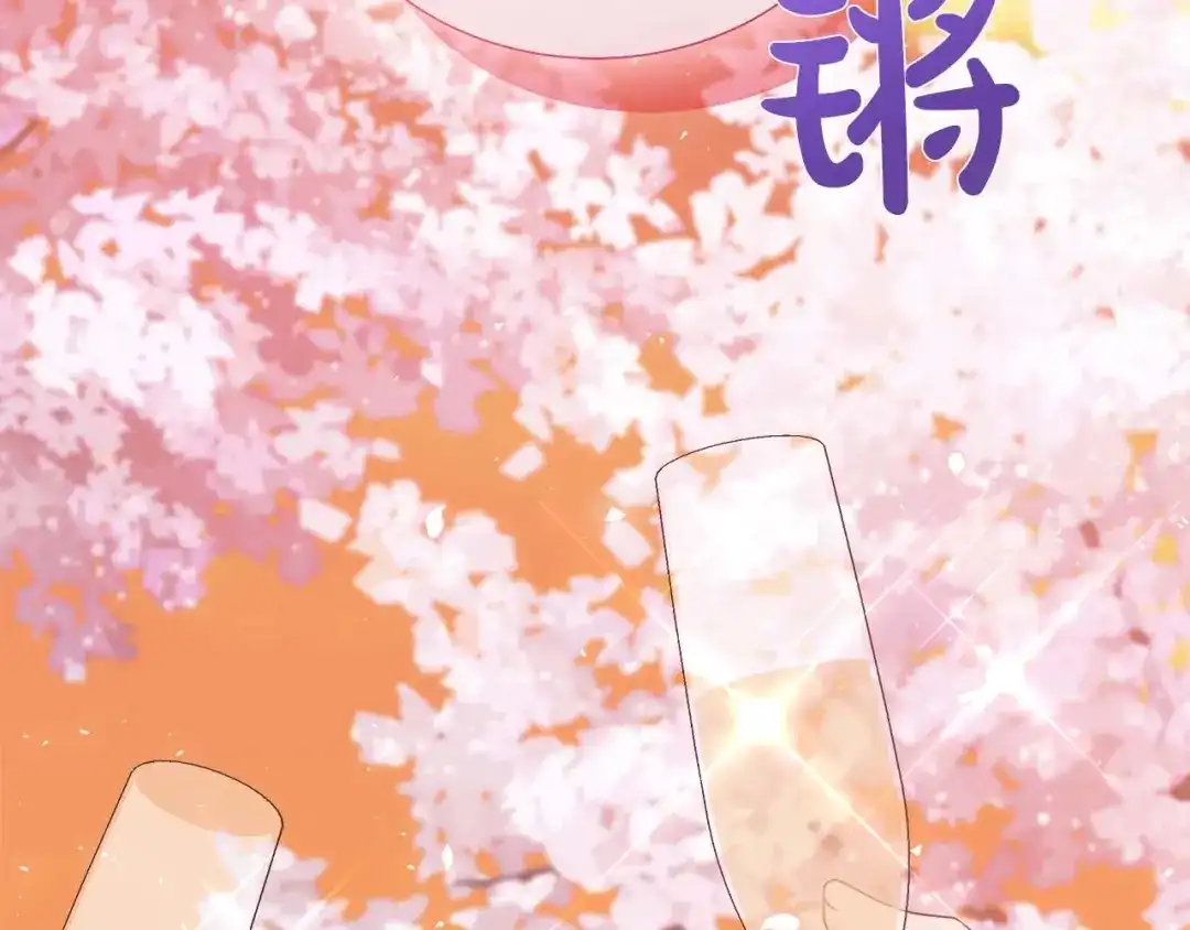 第507页