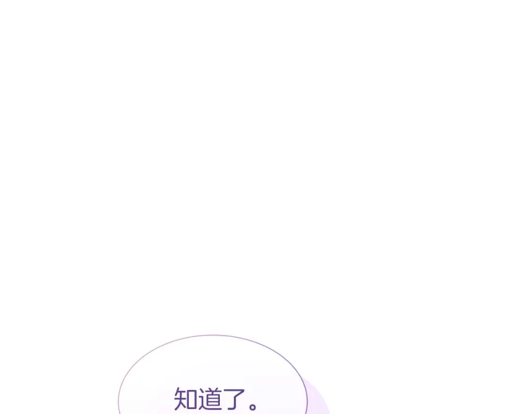 第564页