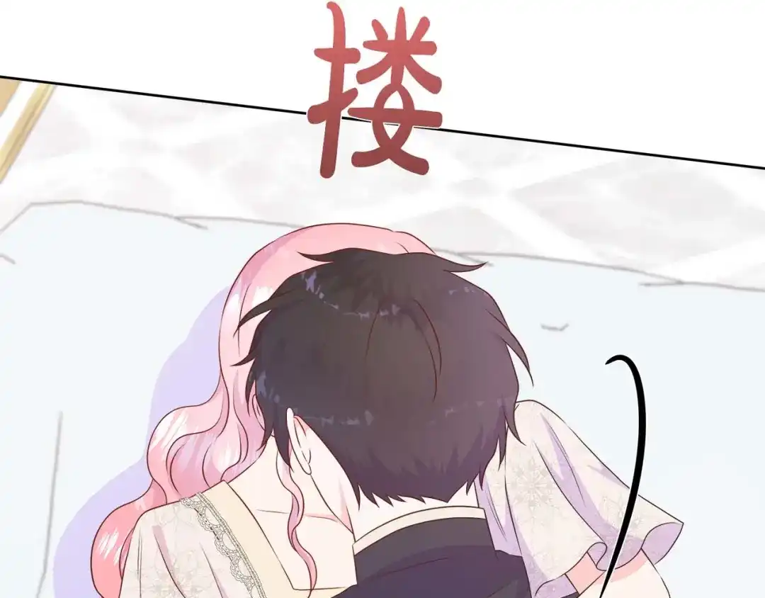 第591页