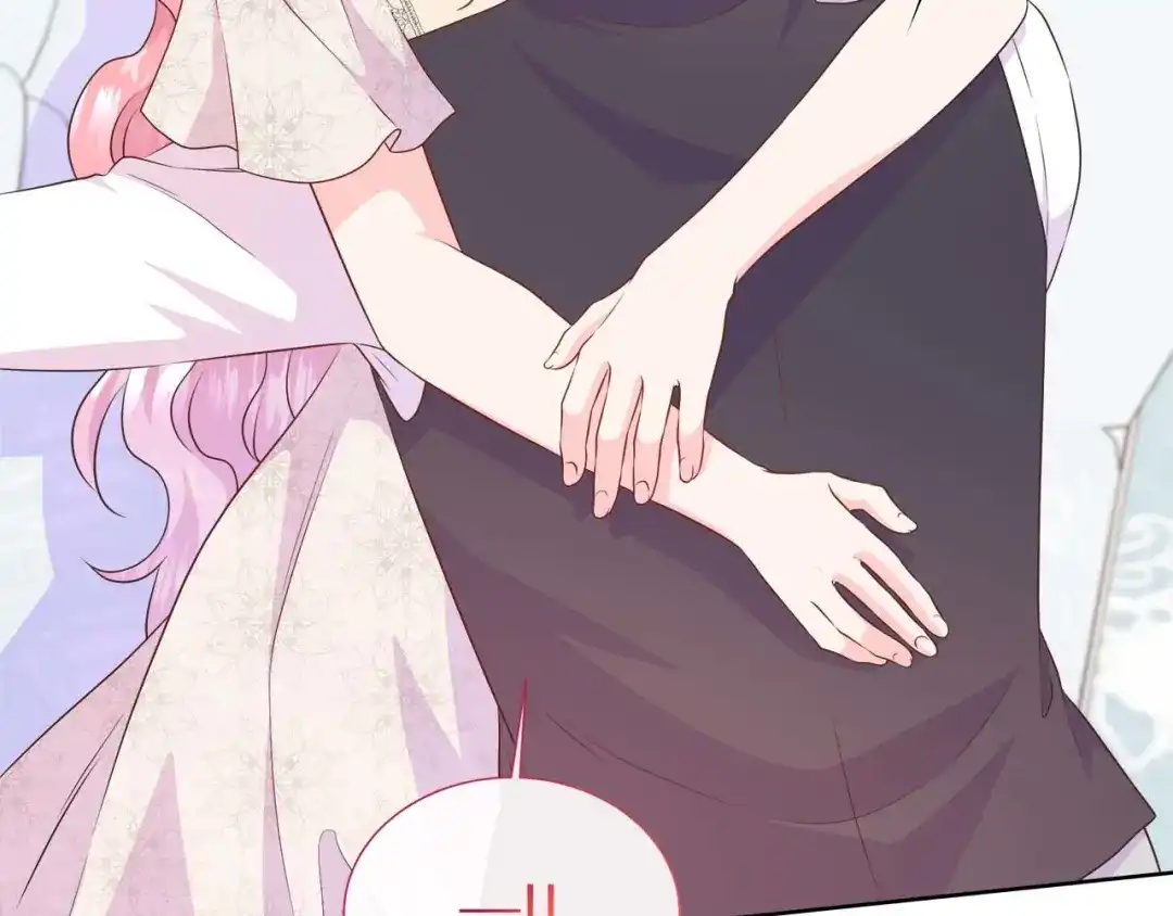 第594页