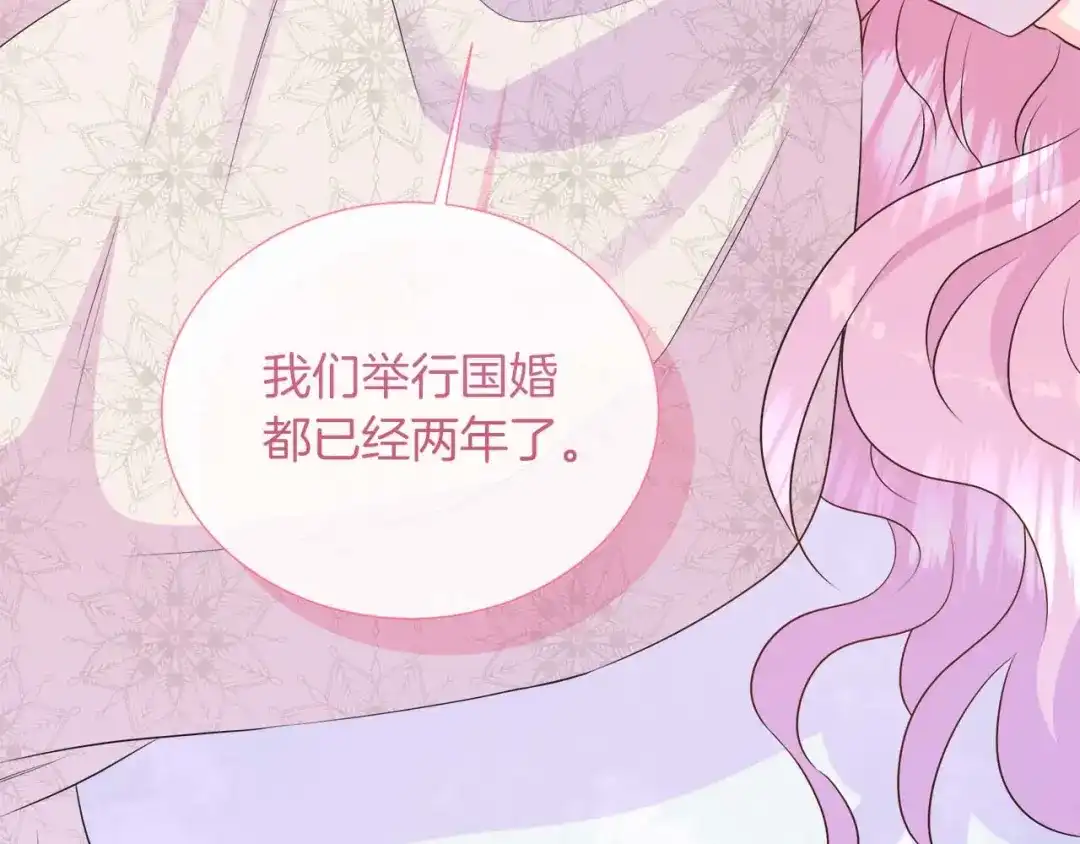 第645页