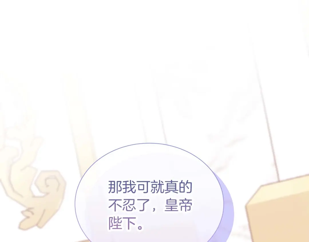第675页