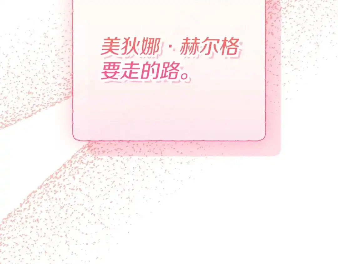 第789页