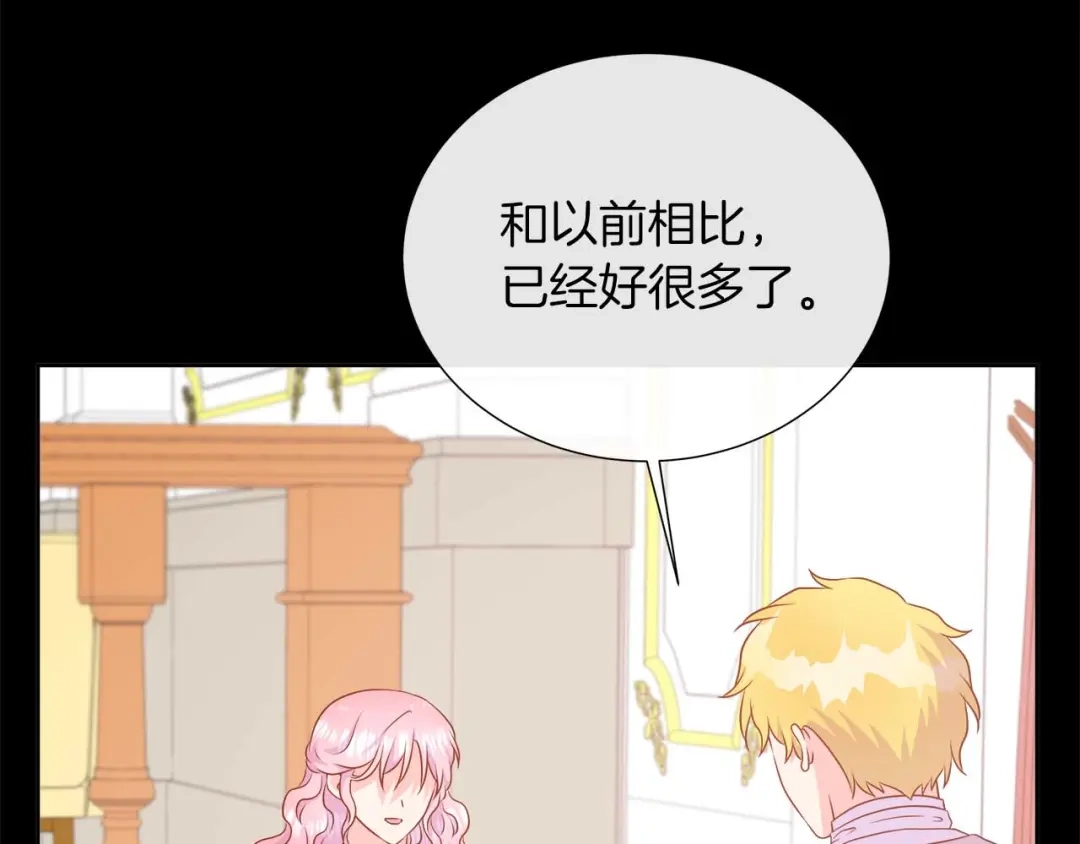第216页