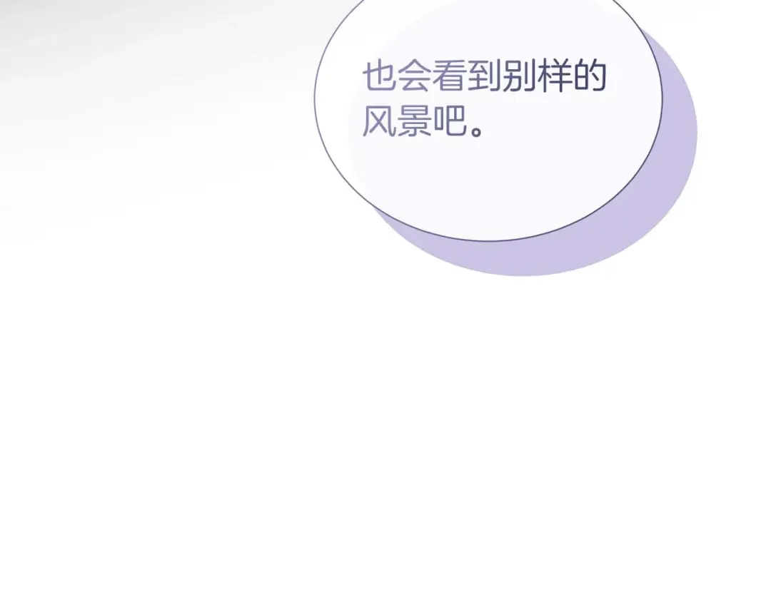 第264页