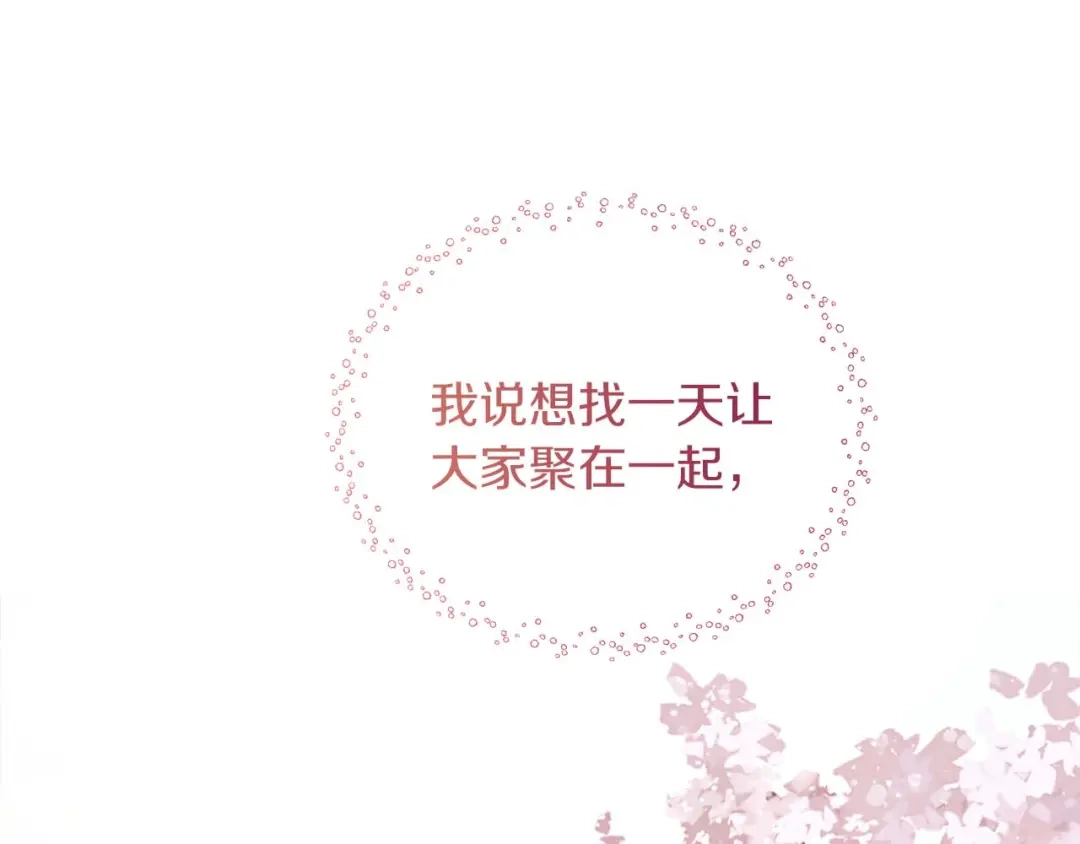 第297页