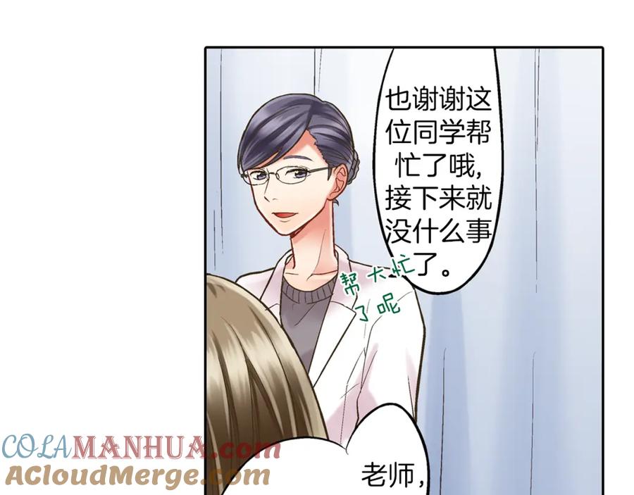 第121页