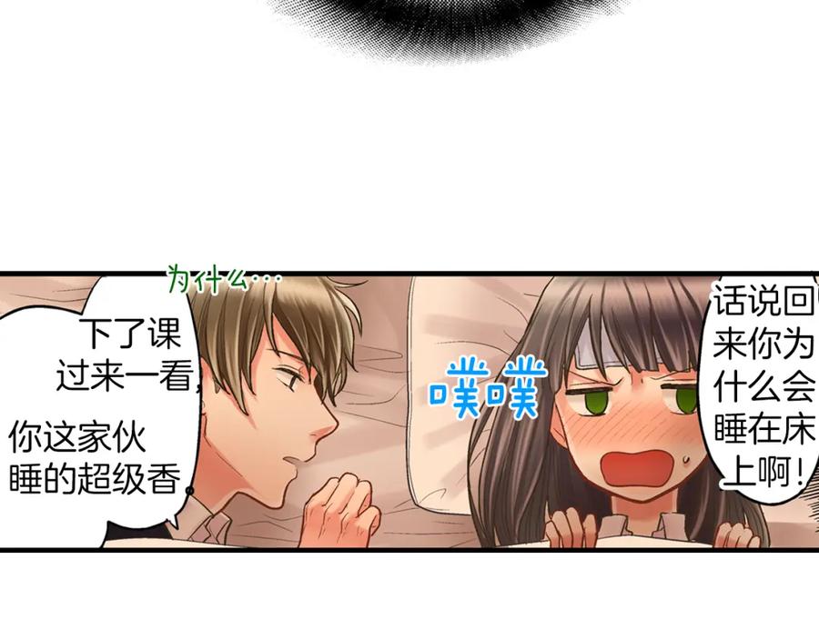 第60页
