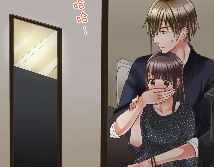 第118页