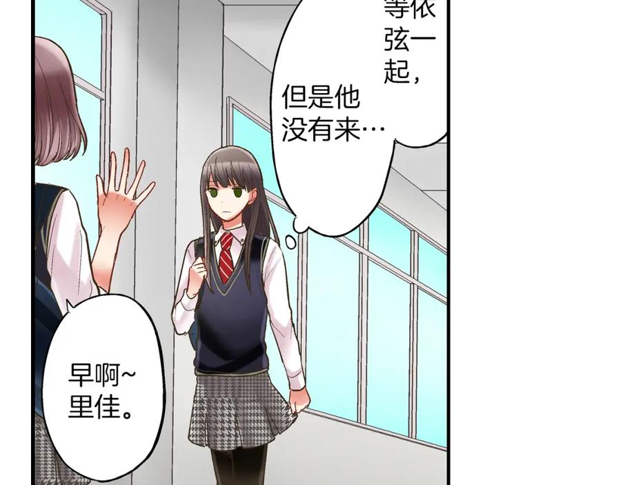 第114页