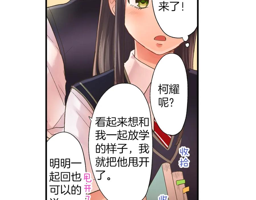 第130页