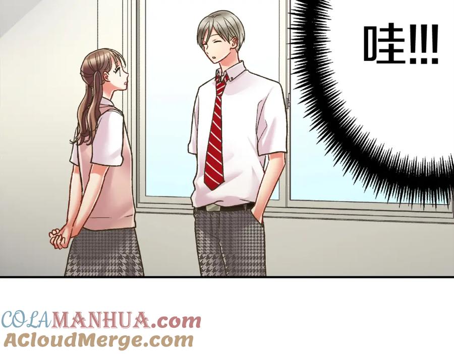 第79页