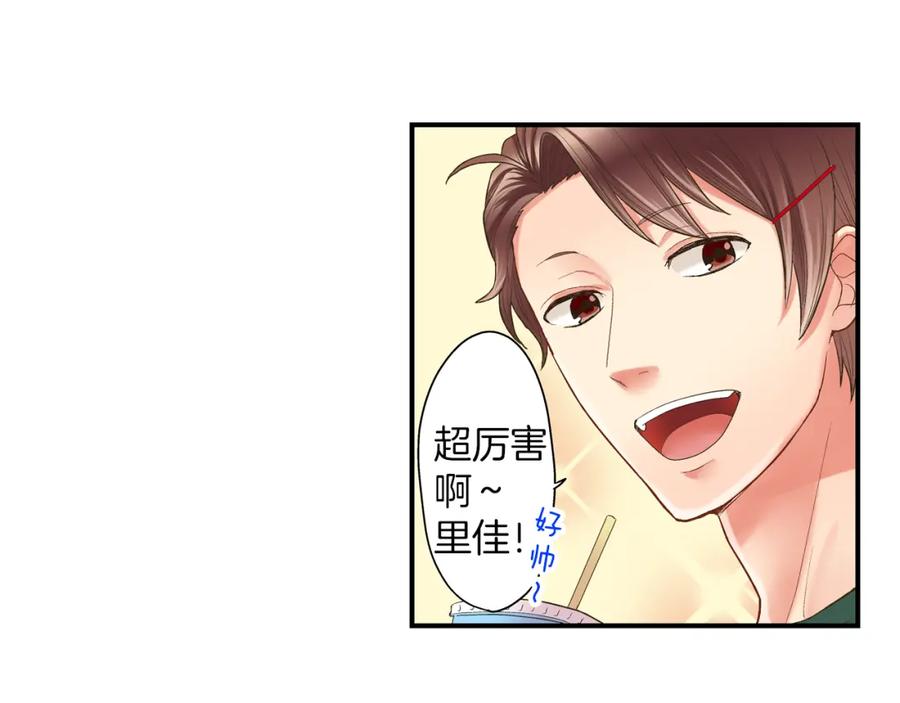 第130页