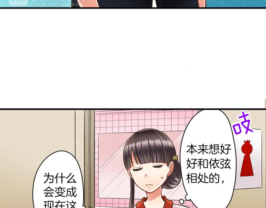 第154页