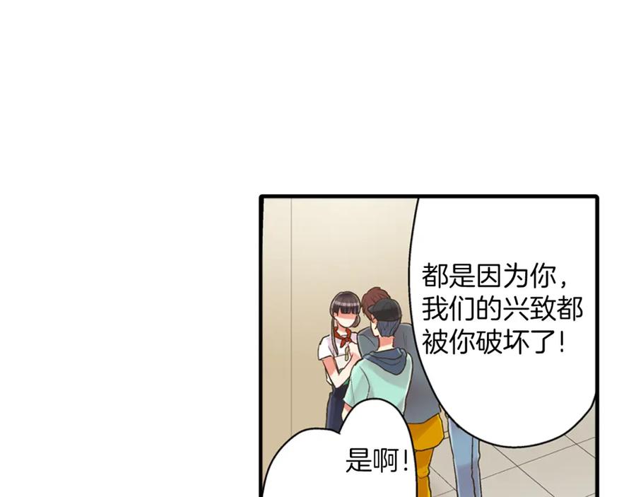 第159页