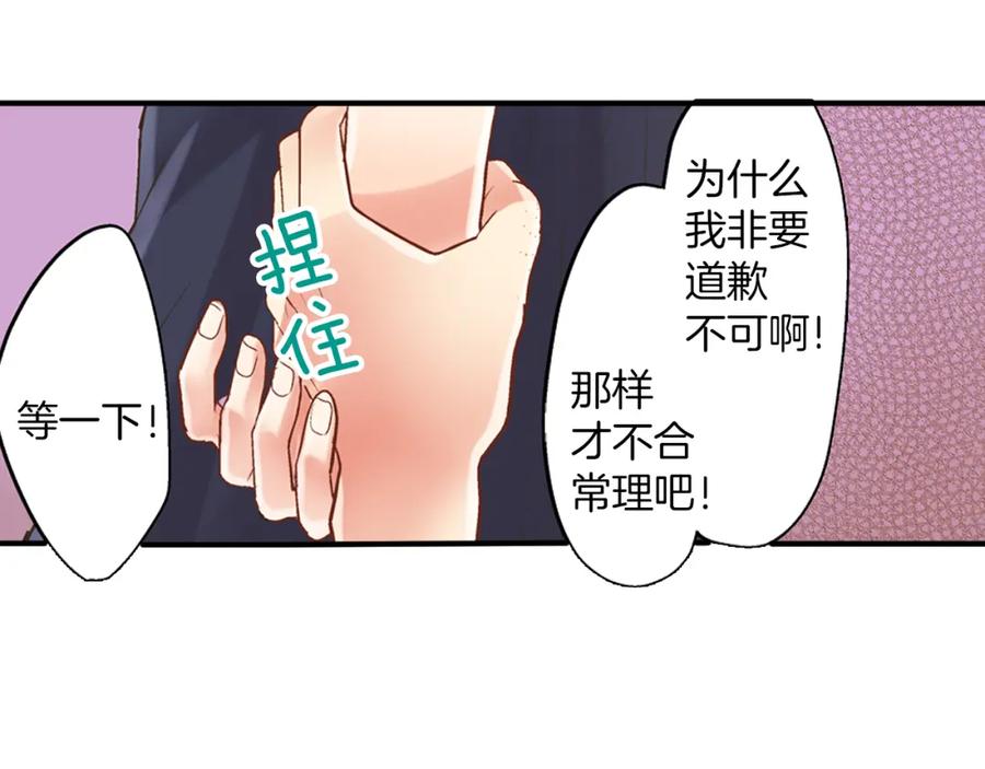第164页