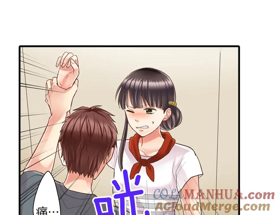 第165页