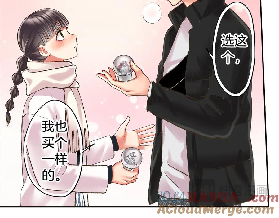 第261页