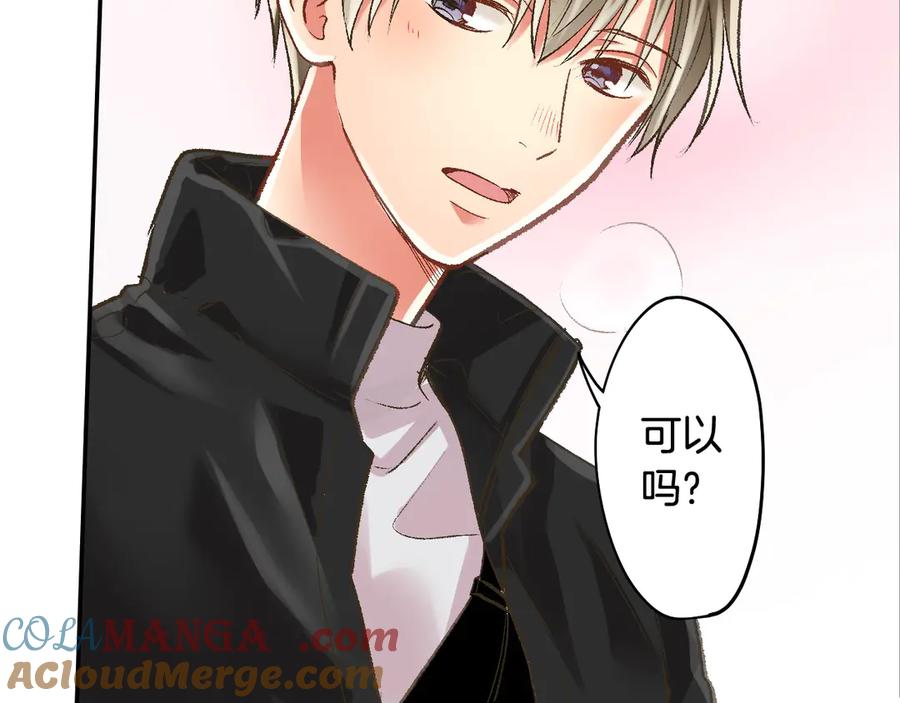 第333页